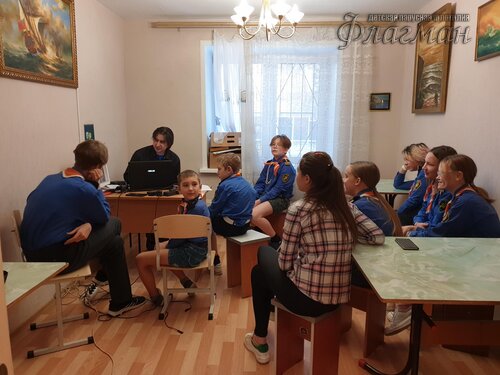 Занятия в отряде
